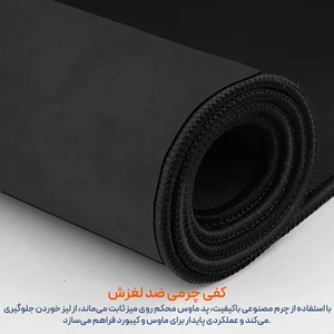 کیفیت موس پد پِروین