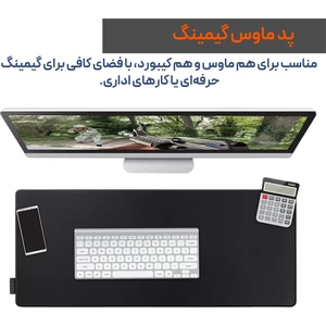 زیر موسی بزرگ پِروین
