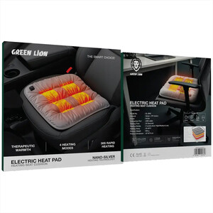 زیر نشیمنی گرمکن گرین لاین