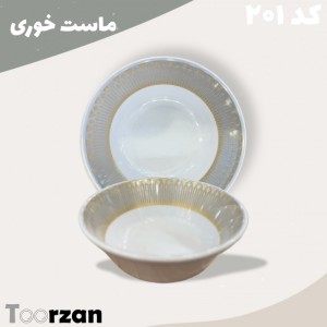 ماست خوری طرح تیر ملامین تورزن