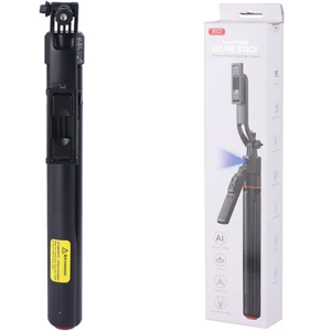 گیمبال و مونوپاد سه پایه دار ایکس او XO مدل SS28