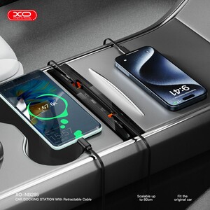 داک شارژ خودرویی  ایکس او