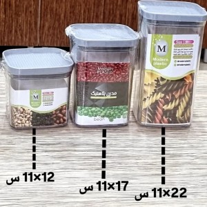 بانکه برند مدرن مدل دلسا سایز ۲