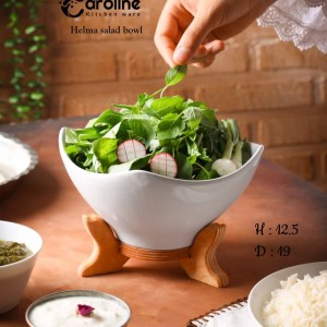 سالادخوری حلما کارولین
