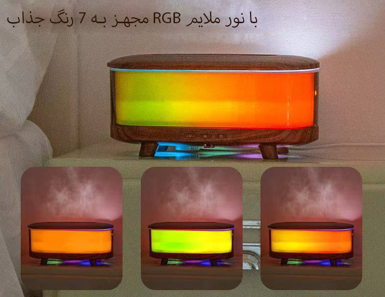 چراغ خواب با نور ملایم در 7 رنگ