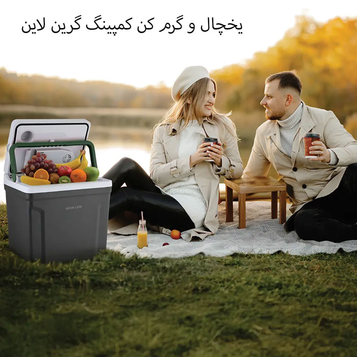 یخچال کمپینگ در طبیعت