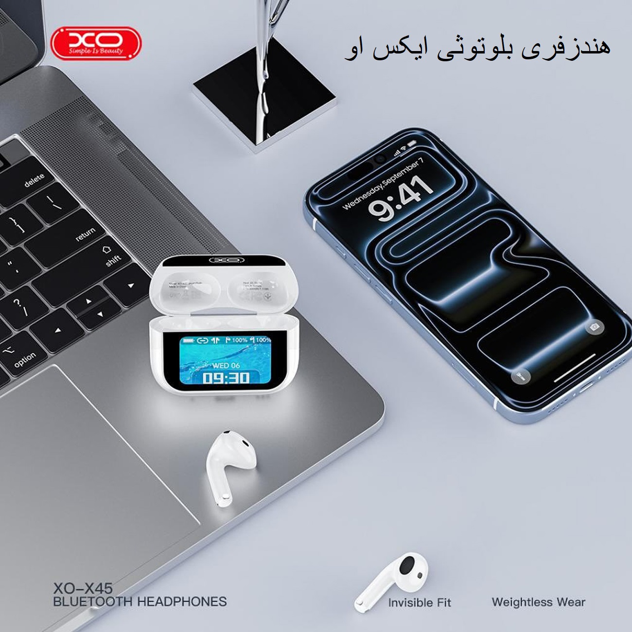 هندزفری روی میز