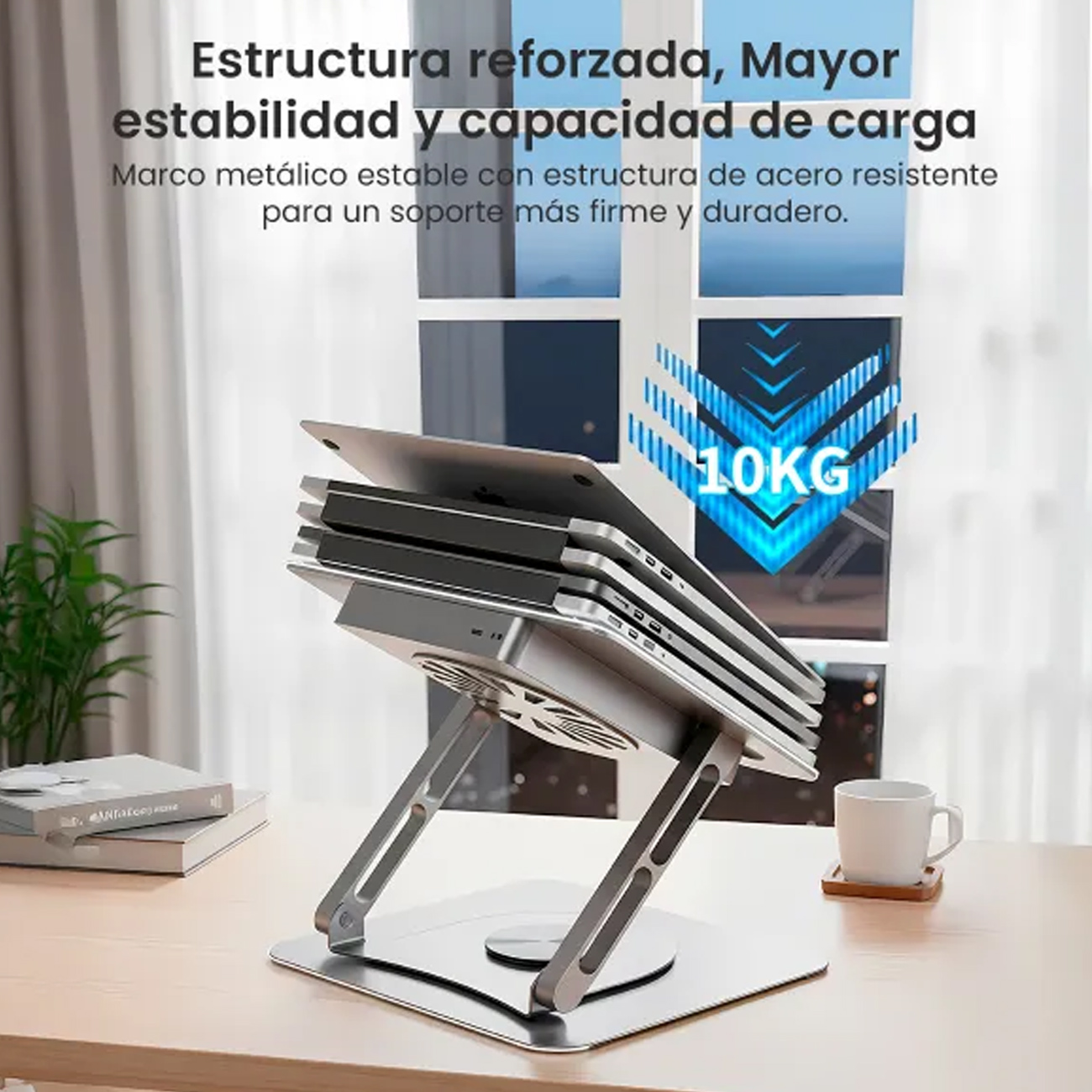 ساختار فلزی استند لپتاپ