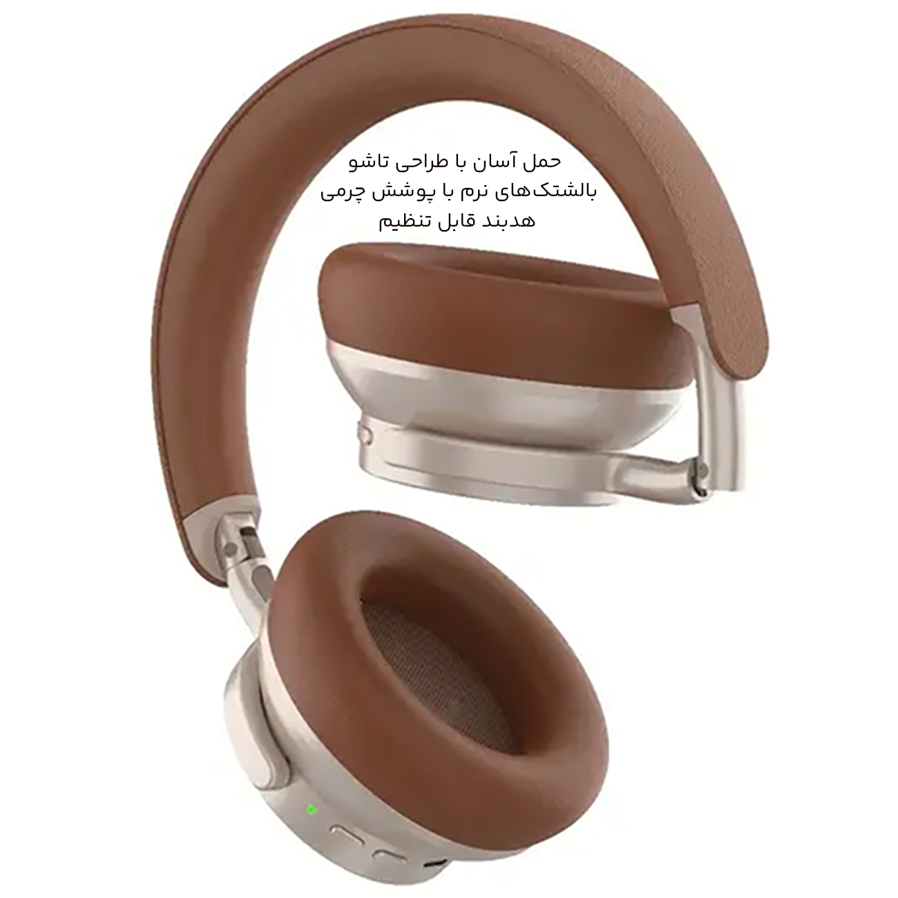 طراحی تاشو هدفون بلوتوثی