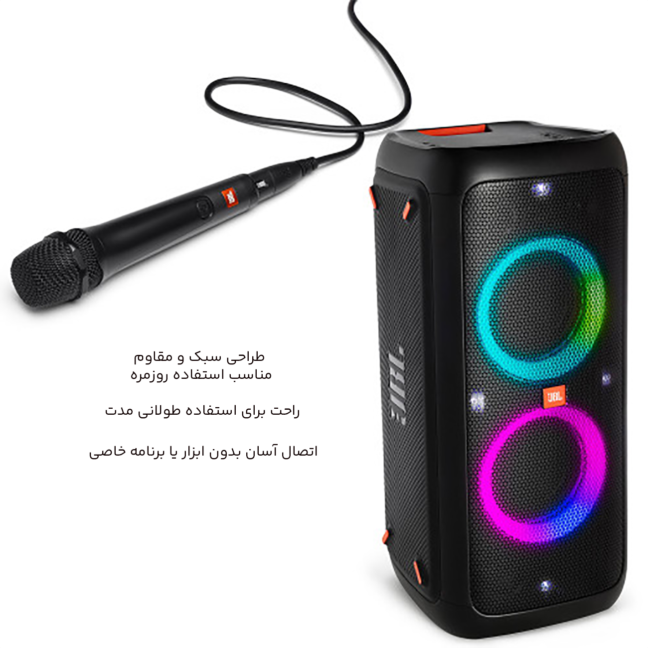 طراحی ارگونومیک میکروفون سیمی