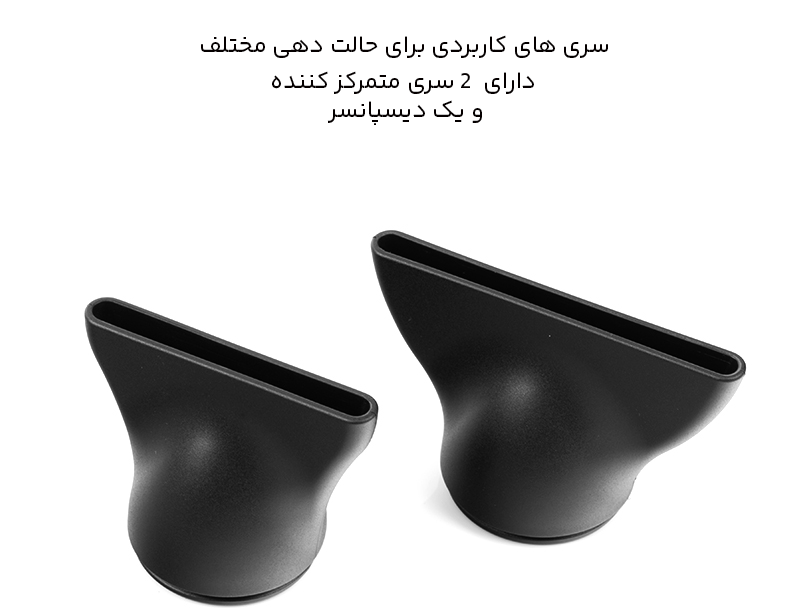 سریهای سشوار