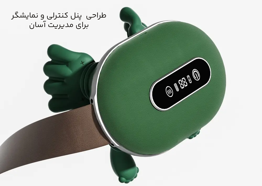 پنل کنترلی ماساژور