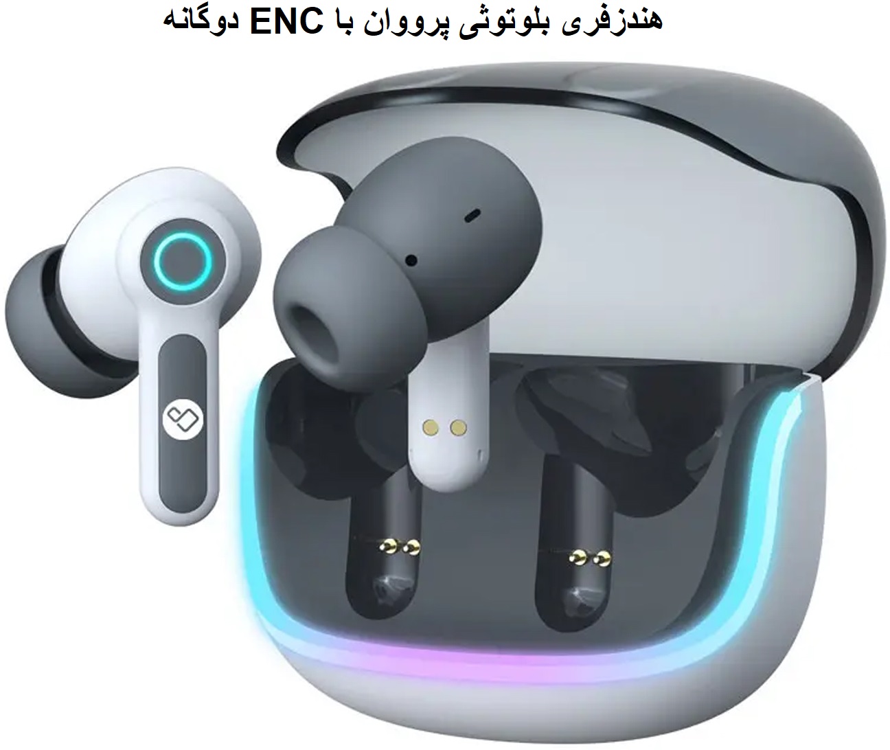 هندزفری وایرلس