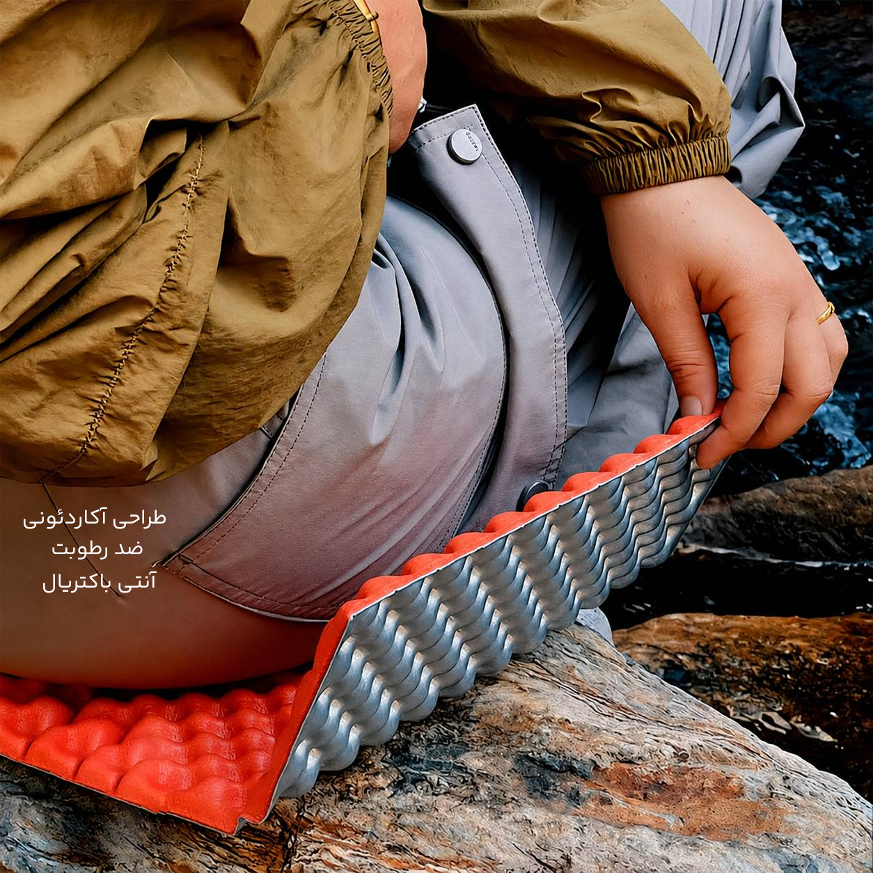 زیر باسنی آکاردئونی ضد رطوبت