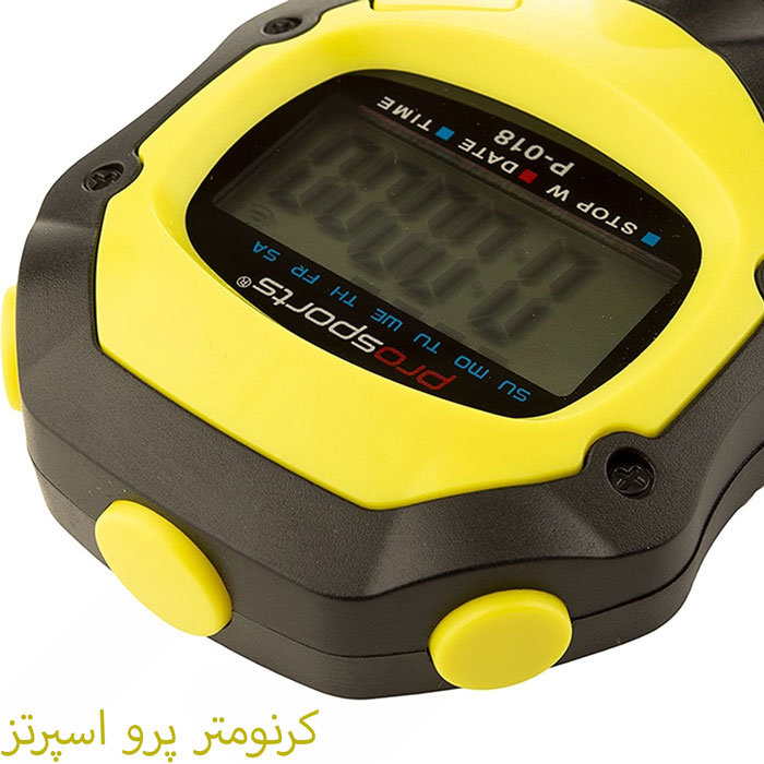 کرنومتر زرد 
