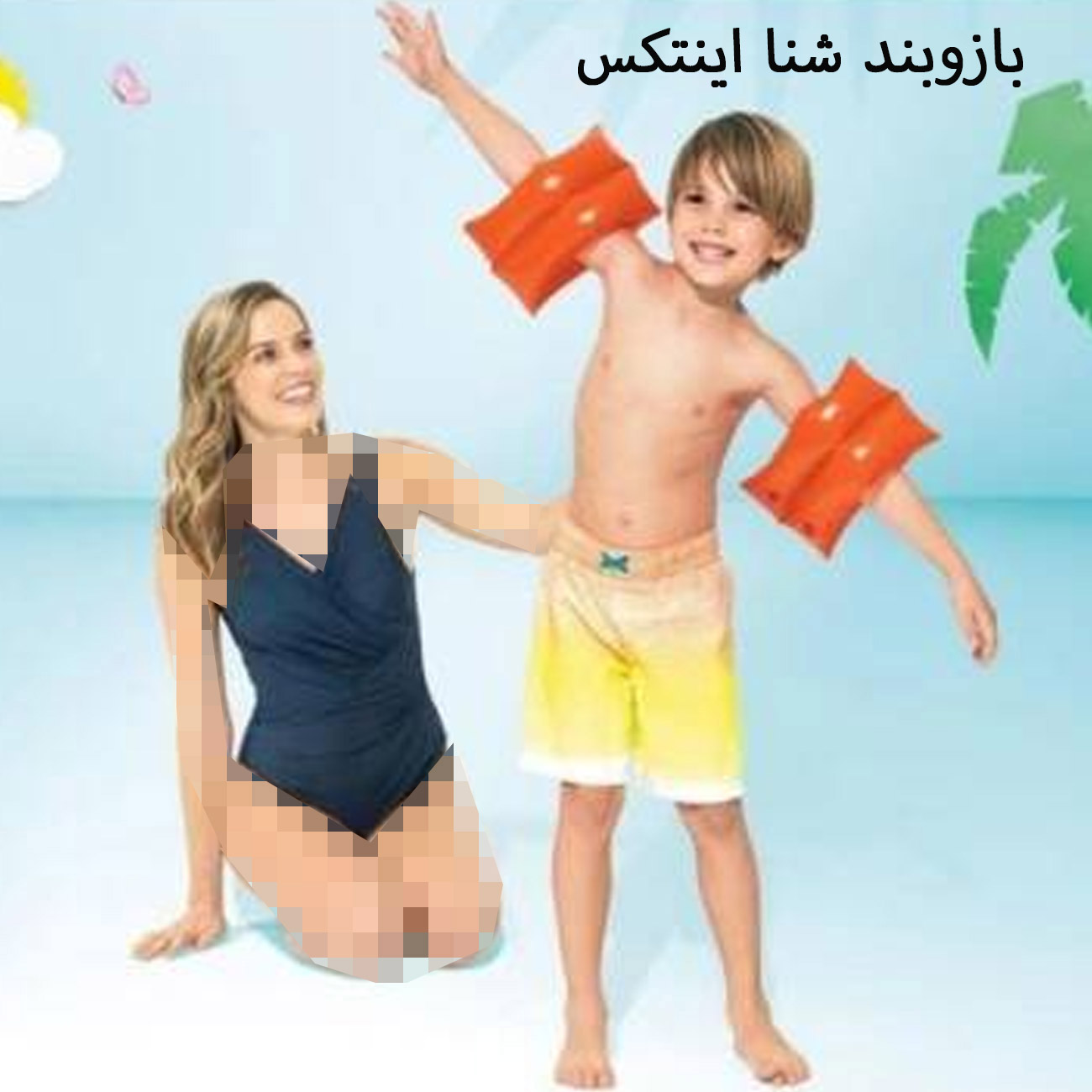استفاده کاربر از بازوبند