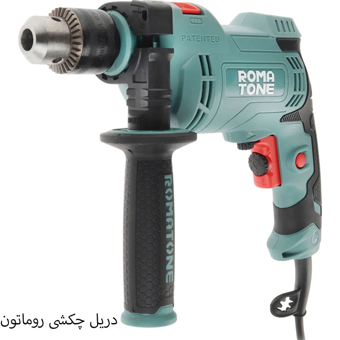 دریل چشکی مشکی و سبز