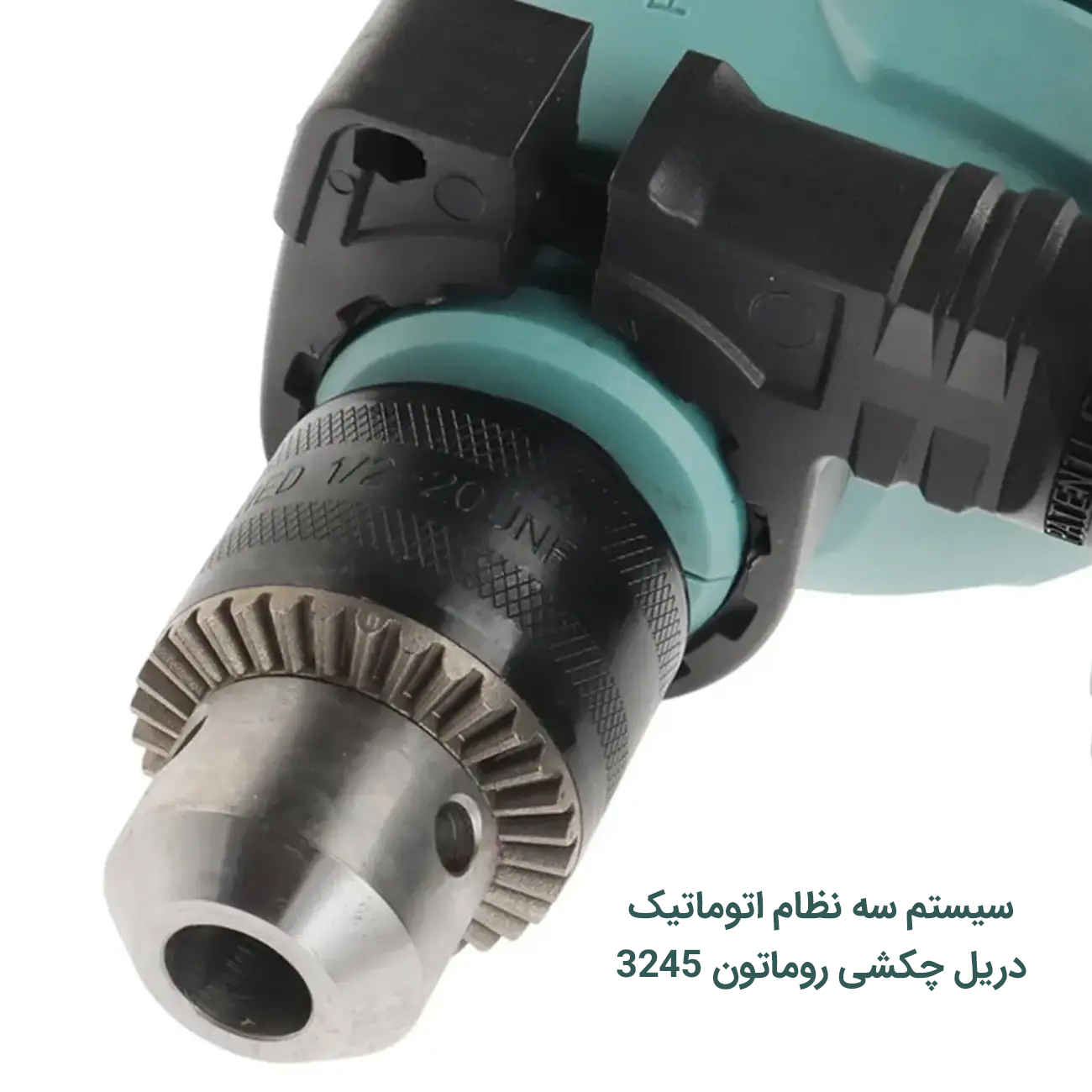 سیستم سه نظام اتوماتیک مدل 3245