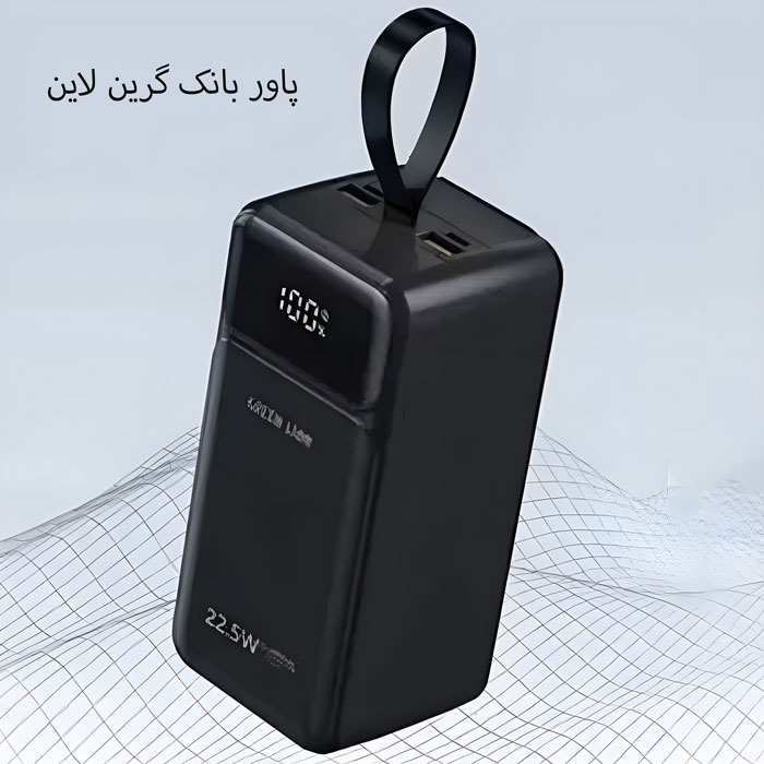 پاوربانک مشکی