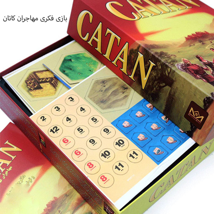 بازی فکری