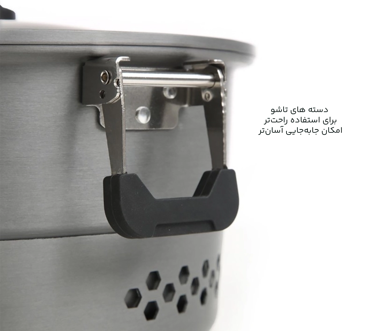 دسته های تاشو قابلمه کمپینگ