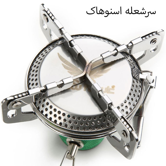 سر شعله فلزی