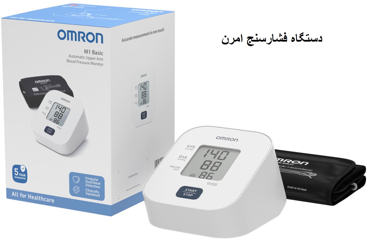 فشارسنج همراه جعبه