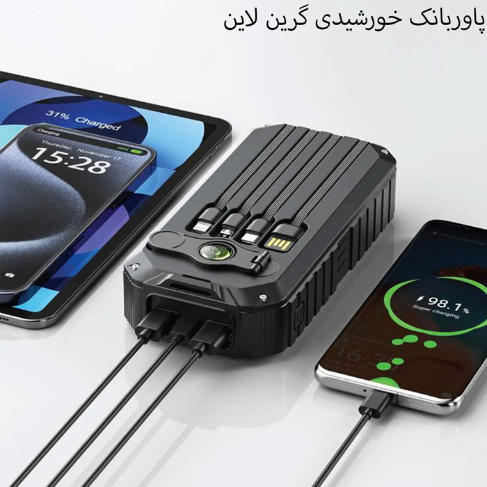 کابل های داخلی پاوربانک