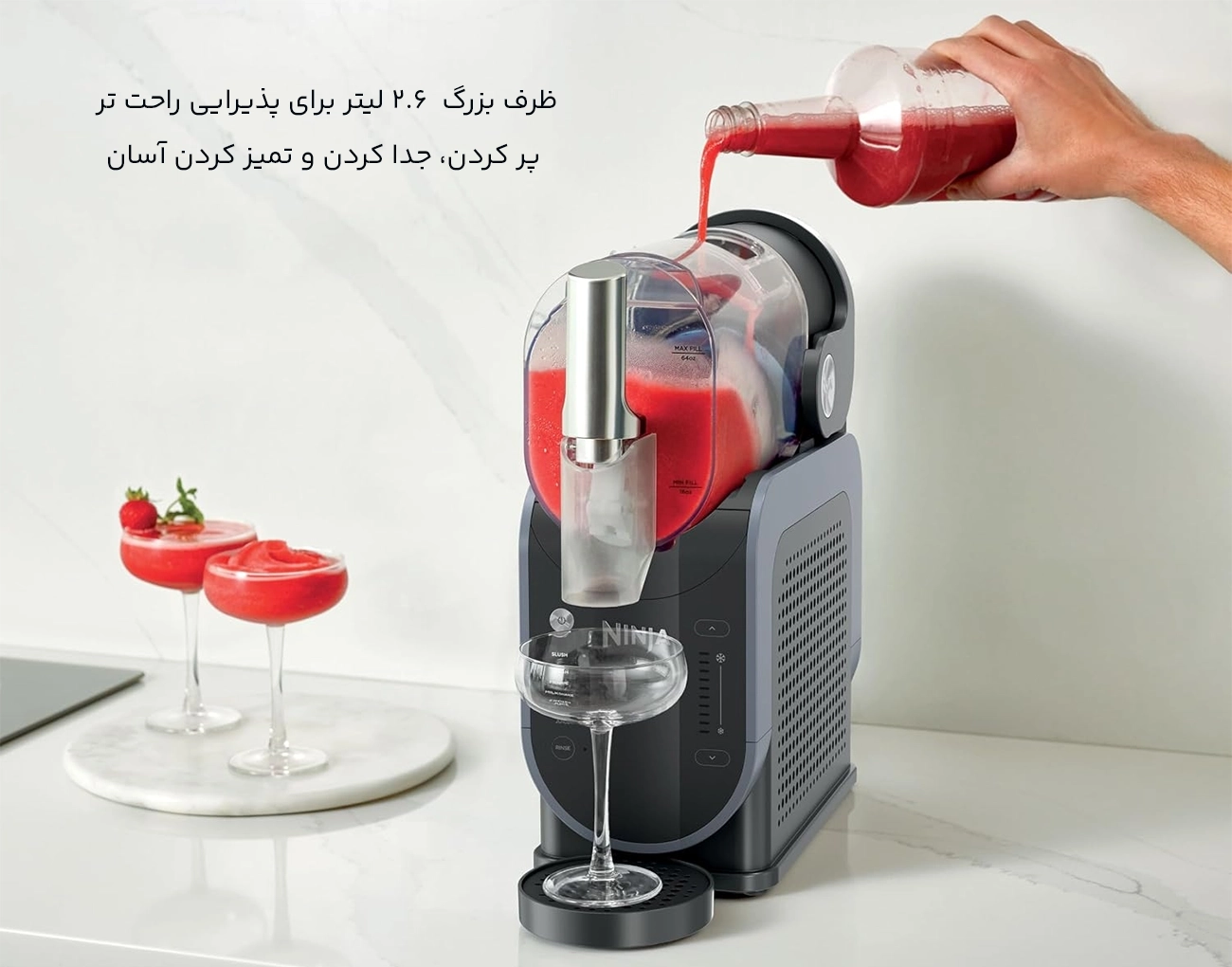 ظرفیت بزرگ دستگاه یخ در بهشت ساز