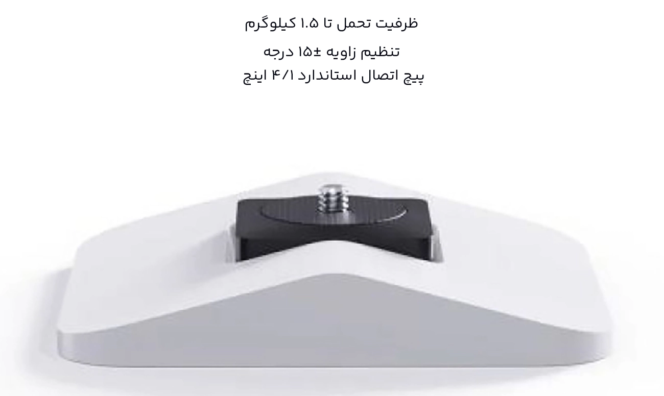 پایه رومیزی ویدئو پروژکتور