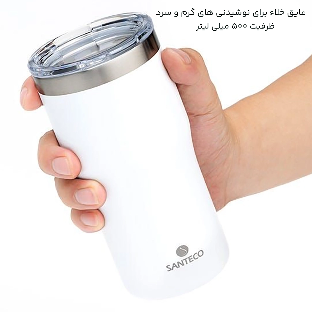 ماگ دوجداره استیل