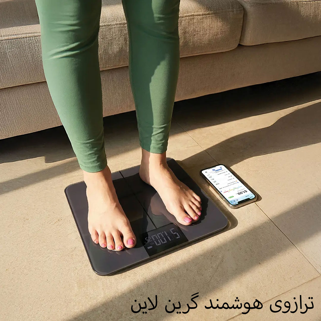 ترازو هوشمند مشکی