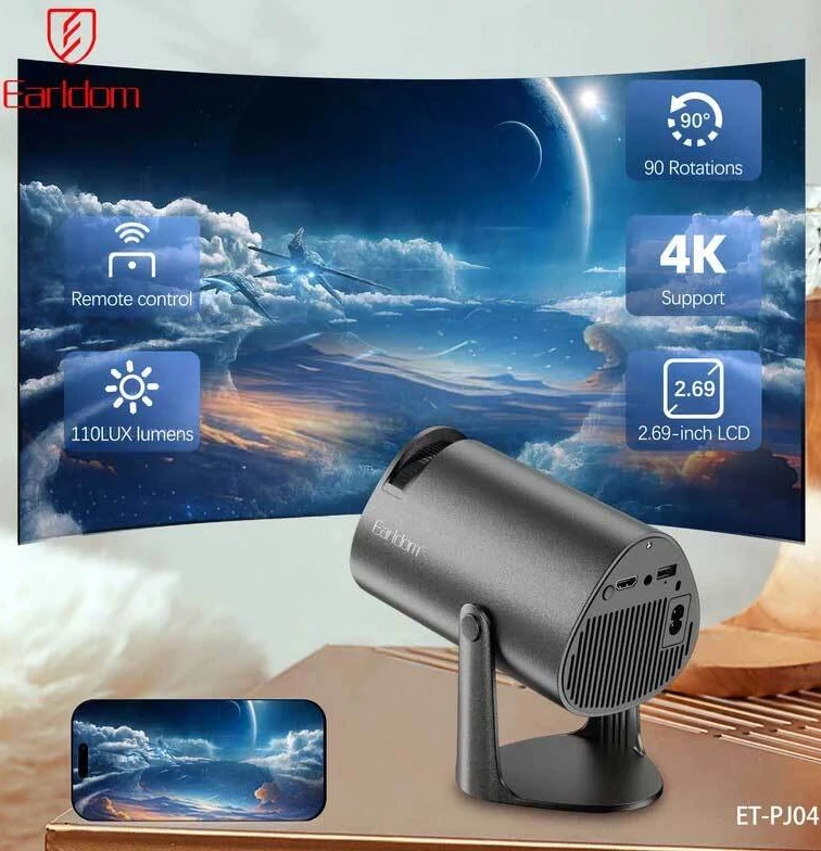 ویدئو پروژکتور ارلدام