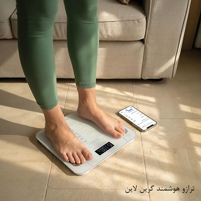 ترازو هوشمند وزن کشی
