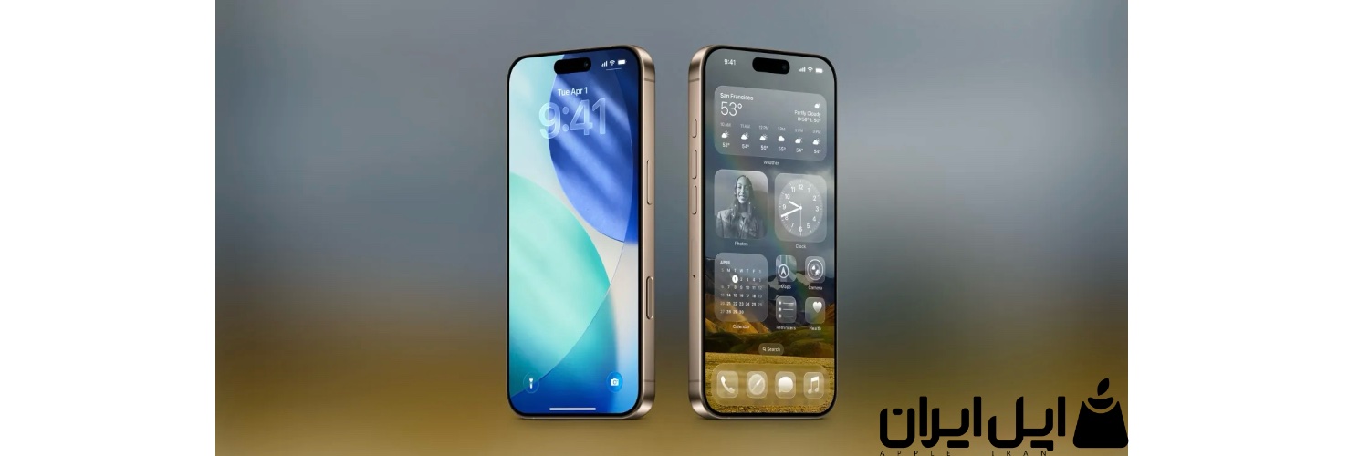 ۱۳ ویژگی پنهان در iOS 26 که تجربه کار با آیفون را متحول میکند