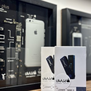 Ledger Nano X سفارش فرانسه
