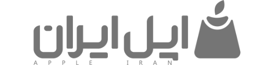 اپل ایران