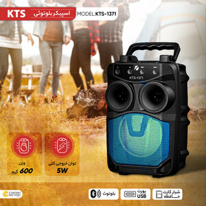اسپیکر بلوتوثی کی تی اس مدل KTS-1371
