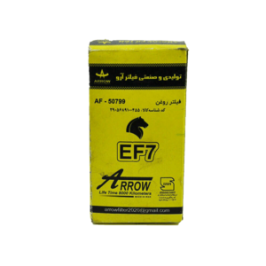 فیلتر روغن آرو مناسب سمندEf7, دنا، سورن