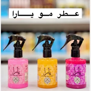 1- نام محصول  عطر مو یارا | Yara Hair Perfume
