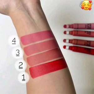 رژ گوشتی ریموکو