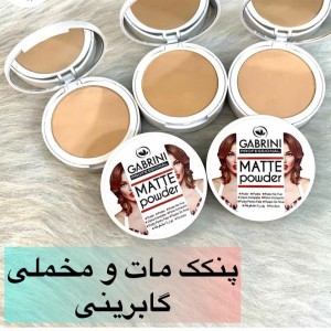 پنکیک گابرینی
