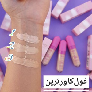 کانسیلر ارت اسکین رنگ صورتی