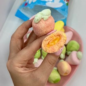 مارشمالو ترولی