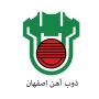 ذوب آهن اصفهان
