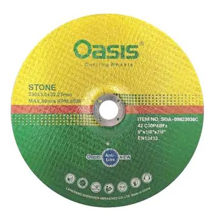 صفحه برش سنگ بر اوسیس Oasis