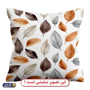 فیزیک 1 دهم تجربی دست دوم خیلی سبز (چاپ 1404)