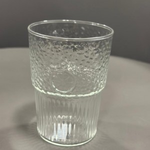 لیوان آفتاب