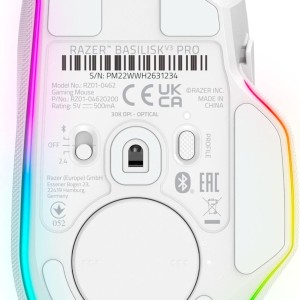 خرید موس بی‌سیم Razer Basilisk V3 Pro - سفید