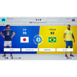 خرید بازی eFootball Kickoff برای نینتندو سوییچ 2
